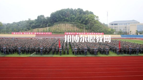 江漢油田職業(yè)技術(shù)學校2022年怎么樣、好不好