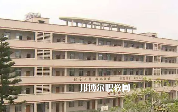 威遠職業(yè)技術(shù)學校2022年怎么樣、好不好