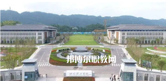 四川理工技師學院2022年怎么樣、好不好
