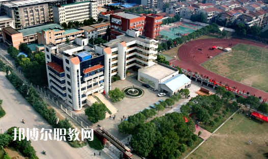 武漢東西湖職業(yè)技術(shù)學(xué)校2022年怎么樣、好不好