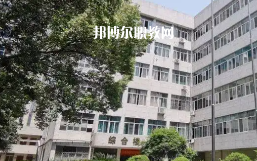 武漢洪山外經(jīng)貿(mào)學(xué)校2022年報(bào)名條件、招生要求、招生對象