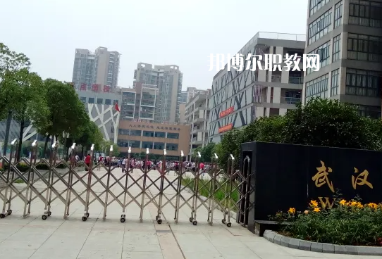 武漢旅游學(xué)校2022年報(bào)名條件、招生要求、招生對(duì)象