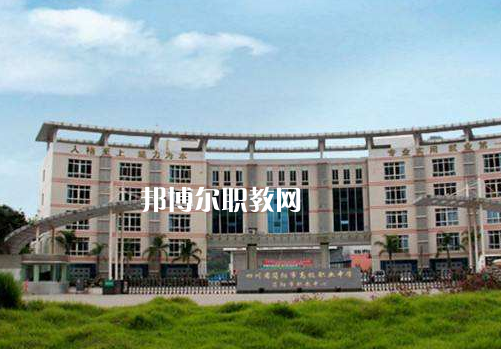 四川省簡(jiǎn)陽(yáng)市平泉高級(jí)職業(yè)中學(xué)2022年怎么樣、好不好