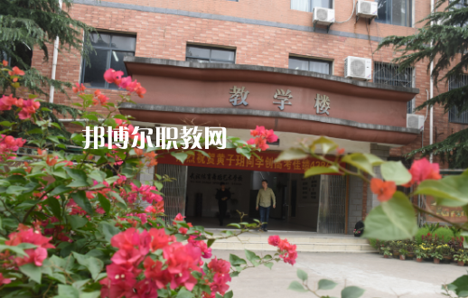 武漢體育舞蹈藝術(shù)學(xué)校2022年報(bào)名條件、招生要求、招生對象