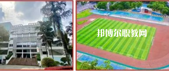桂林市旅游職業(yè)中等專業(yè)學(xué)校怎么樣、好不好