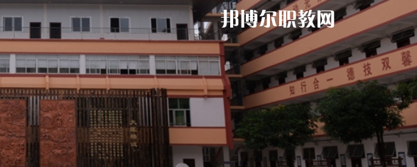 廣西中醫(yī)學(xué)校2022年怎么樣、好不好