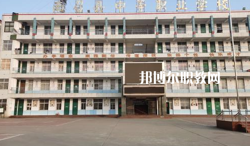 南召縣中等職業(yè)學校2022年怎么樣、好不好