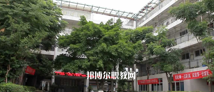 廣州紅日技工學(xué)校2022年怎么樣、好不好