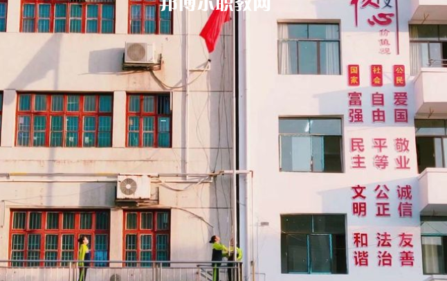 慈利縣教師進修學(xué)校