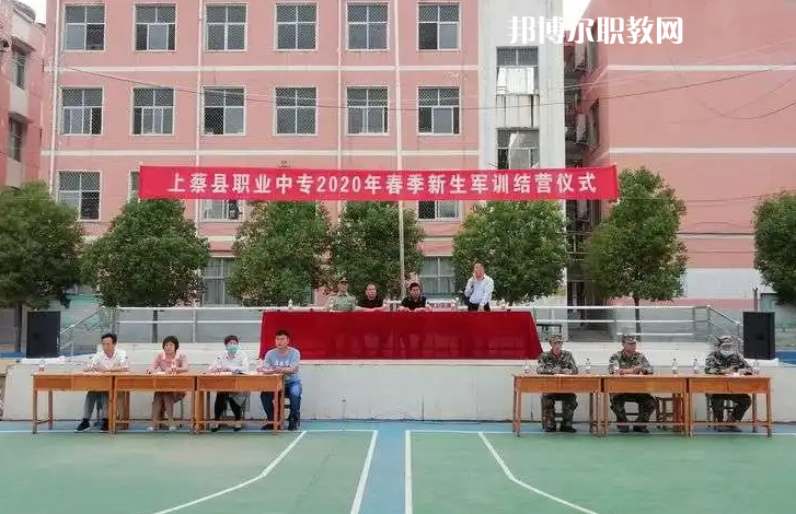 河南2023年初中畢業(yè)想讀中專(zhuān)