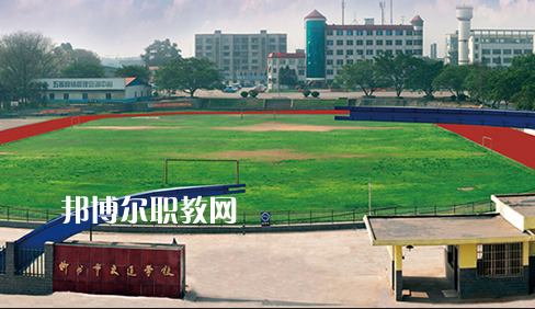 廣西2023年初中生什么中專學校就業(yè)好