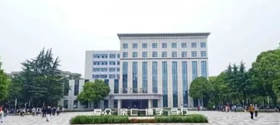 湖南高職專科院校排名51強