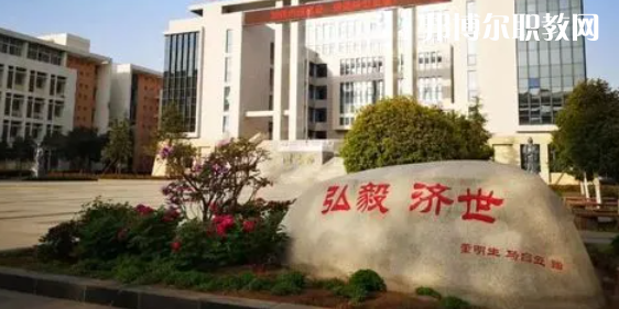 洛陽高職?？圃盒Ｅ琶?強(qiáng)