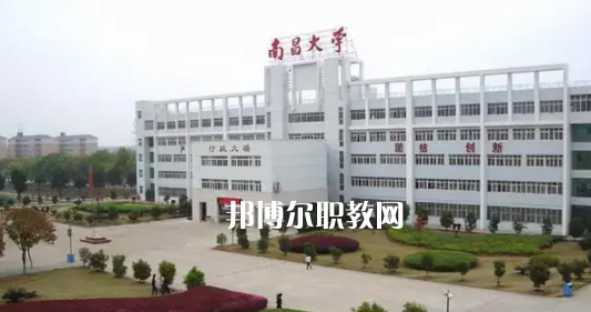 江西高職?？圃盒Ｅ琶?0強(qiáng)