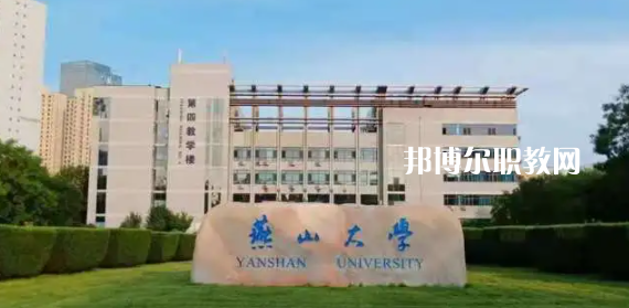 河北高職?？圃盒Ｅ琶?0強(qiáng)