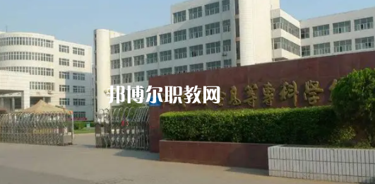 河南高職?？圃盒Ｅ琶?7強(qiáng)