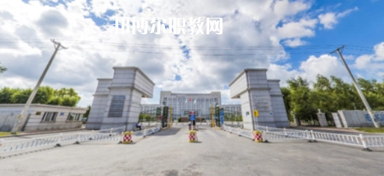 2023黑龍江十大?？茖W(xué)校名單及排行榜