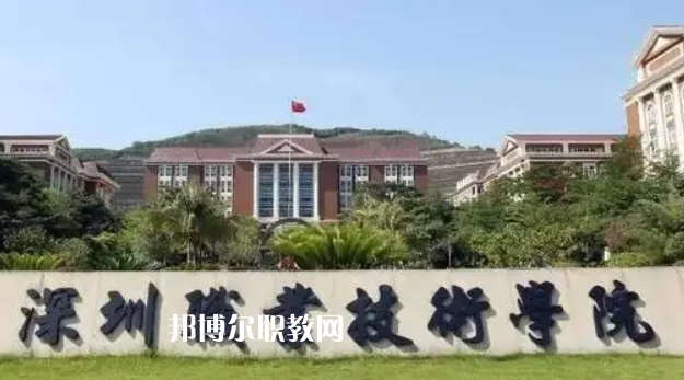 2023廣東十大?？茖W(xué)校名單及排行榜