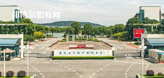 2023江蘇十大專(zhuān)科學(xué)校名單及排行榜