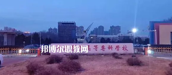 吉林高職?？拼髮W(xué)2023年排名(文科)