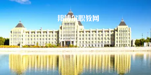 黑龍江最好的高職?？拼髮W(xué)排名(2023)