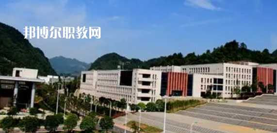 2023貴州大專(zhuān)公辦學(xué)校有哪些(含歷年分?jǐn)?shù)線)
