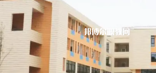 成都市金牛區(qū)特殊教育學(xué)校2023年怎么樣、好不好