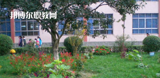 2023年萬源市職業(yè)高級中學(xué)報名條件、招生要求、招生對象
