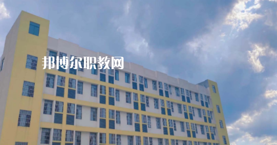 2023年達(dá)州升華職業(yè)技術(shù)學(xué)校怎么樣、好不好
