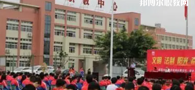 2023年眉山市彭山區(qū)職業(yè)高級(jí)中學(xué)學(xué)費(fèi)、收費(fèi)多少