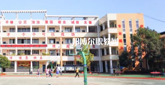 2023年四川省丹棱職業(yè)高級中學校學費、收費多少
