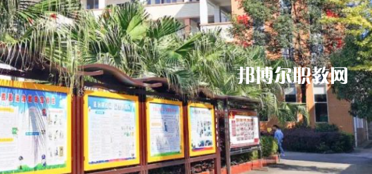 2023年四川省丹棱職業(yè)高級中學校報名條件、招生要求、招生對象