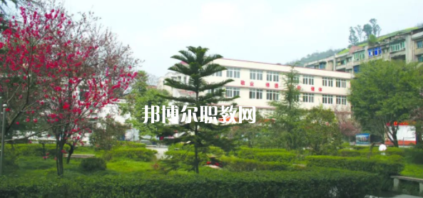 2023重慶市天府技工學(xué)校招生計(jì)劃 招生人數(shù)是多少(附要求、條件、對(duì)象)