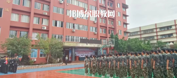 2023重慶市渝北區(qū)竟成中學校招生計劃 招生人數(shù)是多少(附要求、條件、對象)