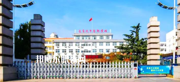 連云港市藝術(shù)學(xué)校怎么樣、好不好(2023參考)