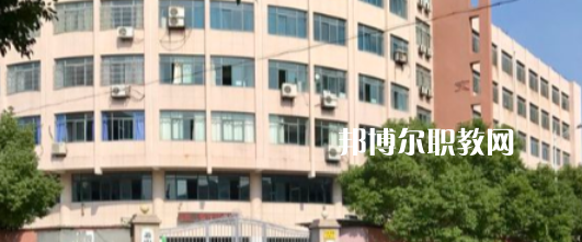 2023蕭山區(qū)機(jī)電職業(yè)高級(jí)中學(xué)多少錢(qián) 蕭山區(qū)機(jī)電職業(yè)高級(jí)中學(xué)各專業(yè)學(xué)費(fèi)收費(fèi)標(biāo)準(zhǔn)