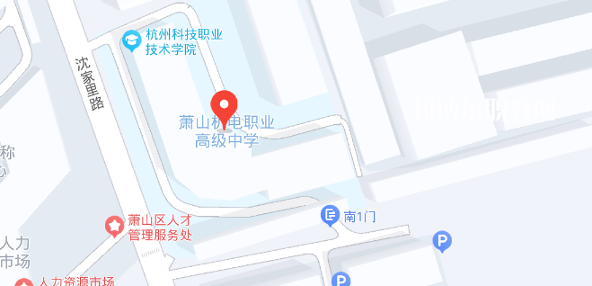 蕭山區(qū)機(jī)電職業(yè)高級中學(xué)地址在哪里，哪個地區(qū)，哪個城市?
