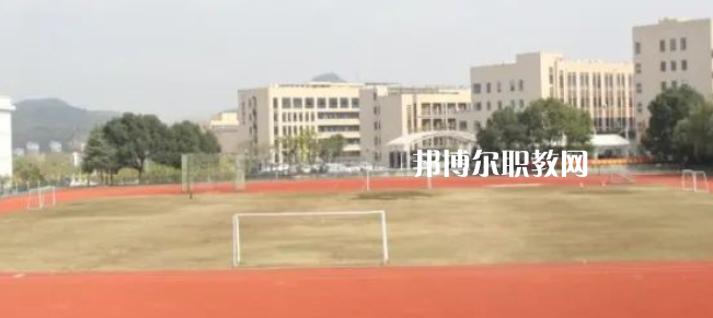 2023杭州市富陽區(qū)職業(yè)高級中學(xué)招生計(jì)劃 招生人數(shù)是多少(附要求、條件、對象)