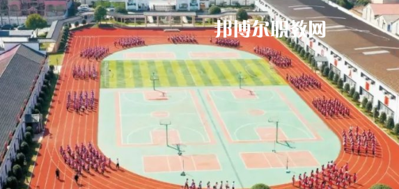 金華市稼實中等職業(yè)學(xué)校地址在哪里，哪個地區(qū)，哪個城市?