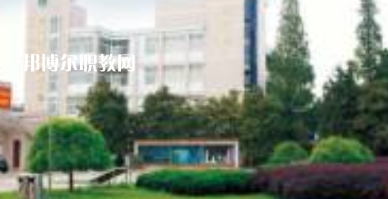 2023蘭溪市職業(yè)中等專(zhuān)業(yè)學(xué)校多少錢(qián) 蘭溪市職業(yè)中等專(zhuān)業(yè)學(xué)校各專(zhuān)業(yè)學(xué)費(fèi)收費(fèi)標(biāo)準(zhǔn)