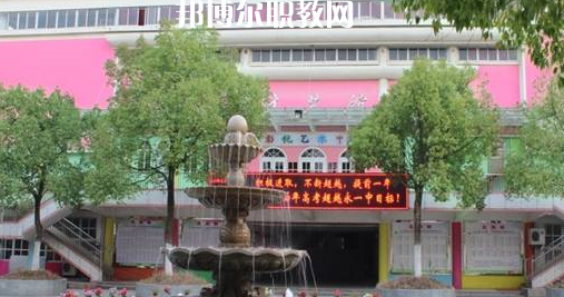 2023永康市蓓蕾學校招生計劃 招生人數(shù)是多少(附要求、條件、對象)