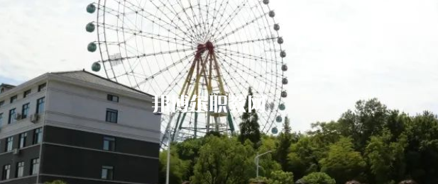 2023東陽市花園高級(jí)中學(xué)招生簡(jiǎn)章