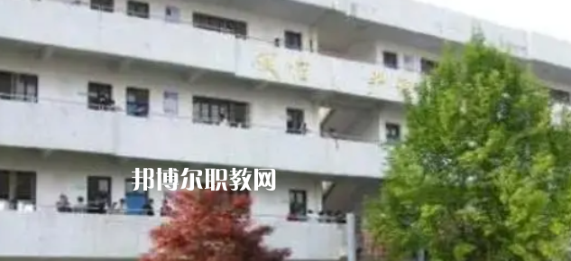 金華職工中等衛(wèi)生學校怎么樣、好不好(2023參考)