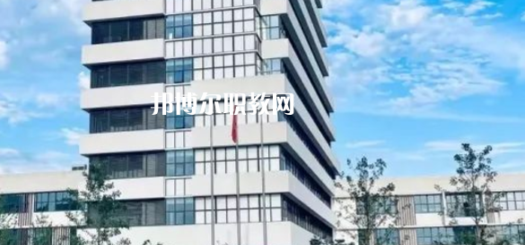 寧波市職教中心學(xué)校怎么樣、好不好(2023參考)