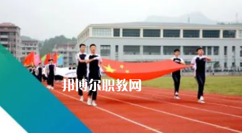 青田縣船寮高中地址在哪里，哪個(gè)地區(qū)，哪個(gè)城市?
