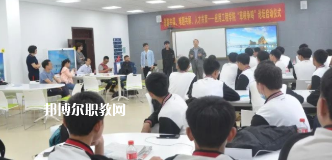 2023浙江省衢州財經(jīng)學(xué)校招生計劃 招生人數(shù)是多少(附要求、條件、對象)