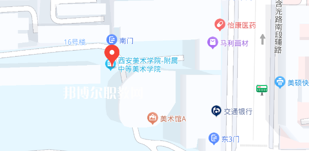 西安美術(shù)學(xué)院附屬中等美術(shù)學(xué)校地址在哪里，哪個地區(qū)，哪個城市?
