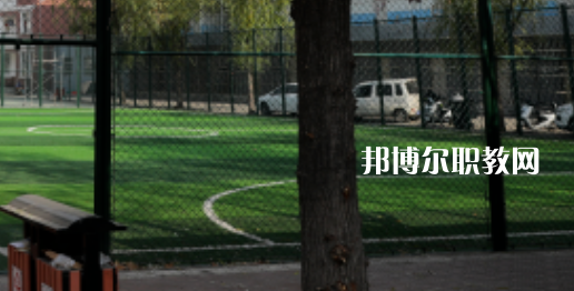 2023西安東方藝術(shù)職業(yè)學(xué)校招生計(jì)劃 招生人數(shù)是多少(附要求、條件、對(duì)象)