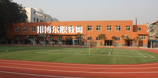 2023西安市第二聾啞學(xué)校招生計(jì)劃 招生人數(shù)是多少(附要求、條件、對象)