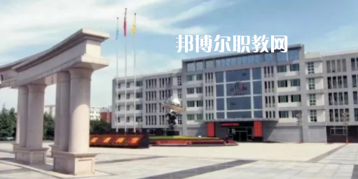 2023西安交通職業(yè)學(xué)校招生計劃 招生人數(shù)是多少(附要求、條件、對象)